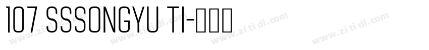 107 sssongYu Ti字体转换